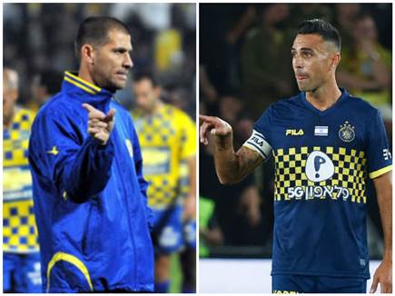 sportFive1555341 sportFive1555341