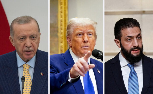 אחמד א-שרע, דונלד טראמפ, ארדואן