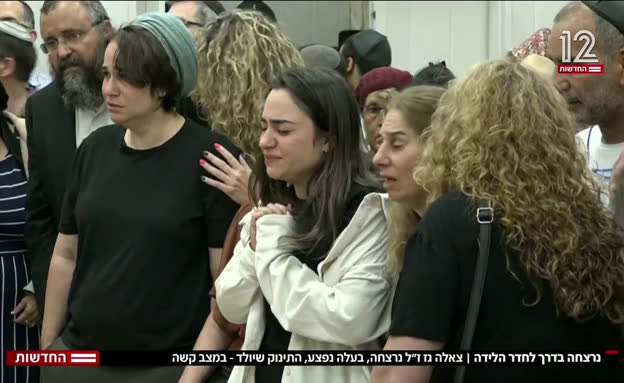 צאלה ז