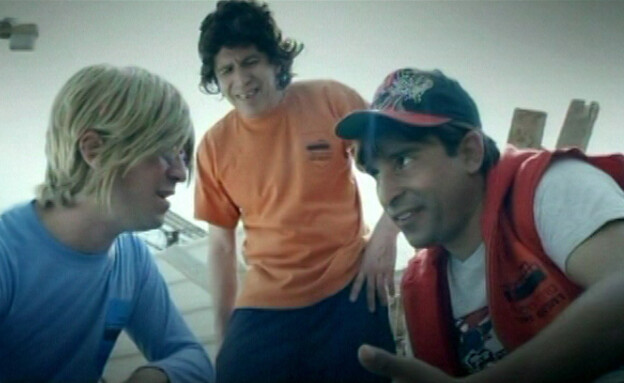 הקרב על הקרשים