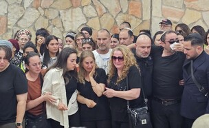 הלוויתה של צאלה גז ז"ל (צילום: N12)