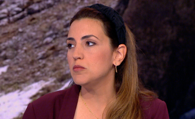 שירית אביטן כהן
