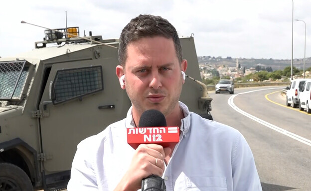 ניצן שפירא