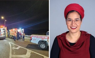 צאלה גז (צילום: ללא)