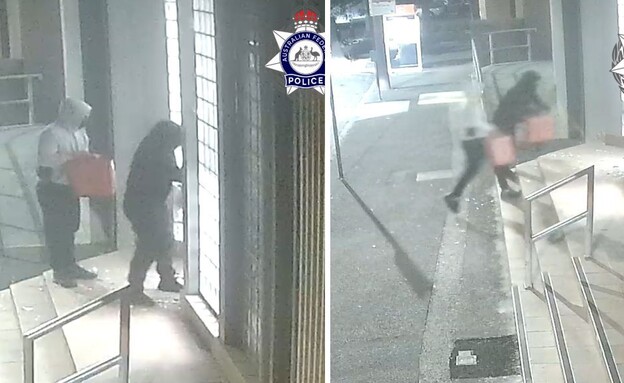 שריפת בית כנסת באוסטרליה (צילום: משטרת אוסטרליה)