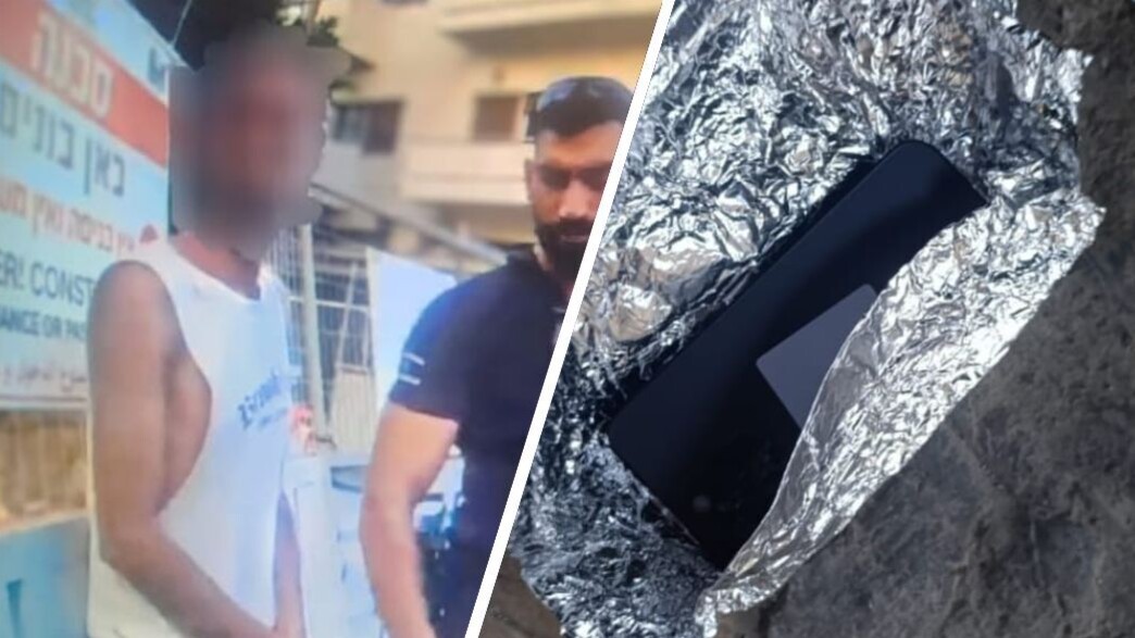 תפיסת גנב הארנקים בחוף