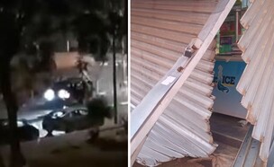 "עקרו כספומט – ויצאו תוך 5 דקות" (צילום: חדשות הדרום 24)