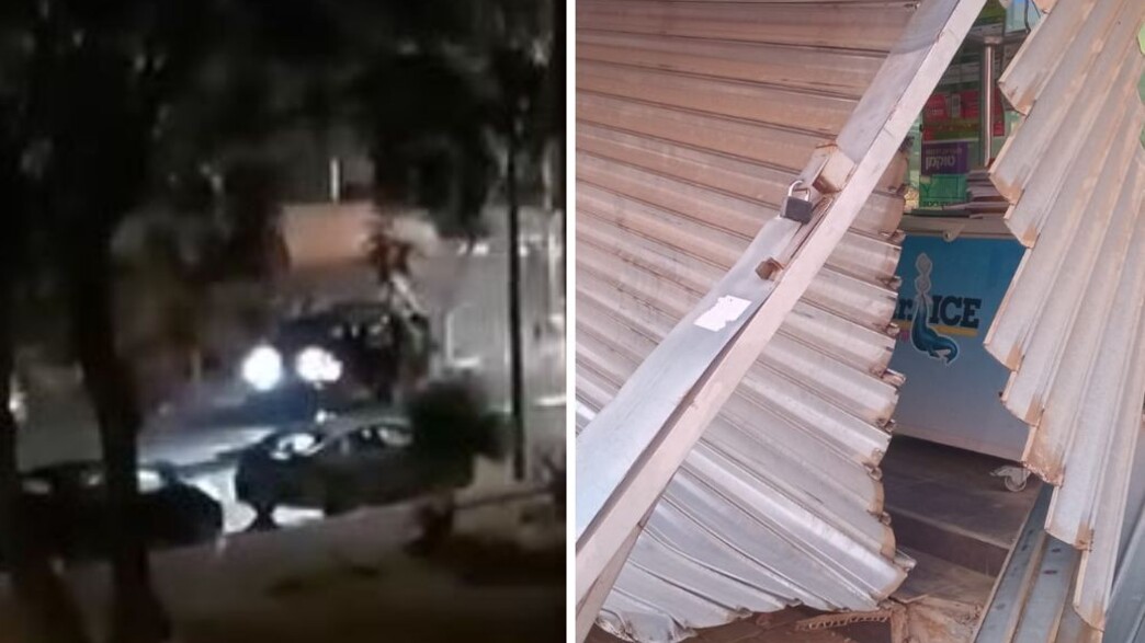 "עקרו כספומט – ויצאו תוך 5 דקות" "עקרו כספומט – ויצאו תוך 5 דקות"