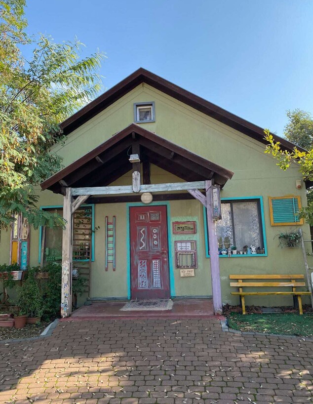 בית אניעם בית אניעם