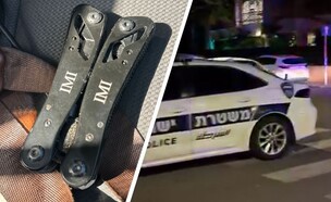כלי התקיפה שנתפס ברשות החשוד (צילום: דוברות המשטרה)