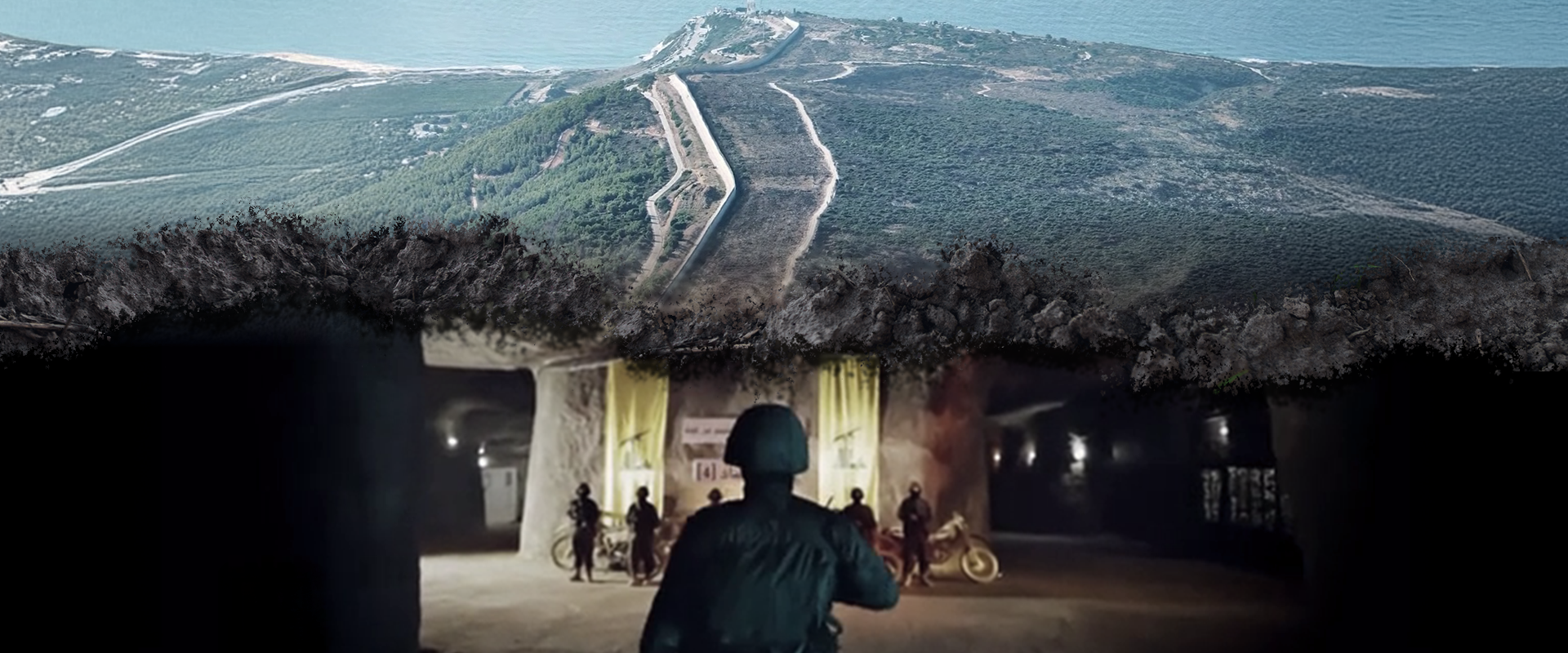 מבצע חשיפת תשתיות חיזבאללה (צילום: דובר צה