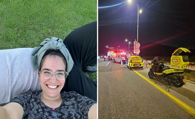 צאלה גז ז"ל, נרצחה בפיגוע הירי בשומרון צאלה גז ז"ל, נרצחה בפיגוע הירי בשומרון
