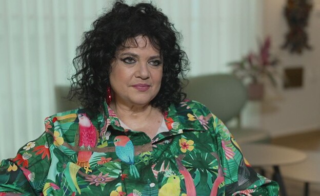 דפנה ארמוני (צילום: חדשות 12) דפנה ארמוני (צילום: חדשות 12)