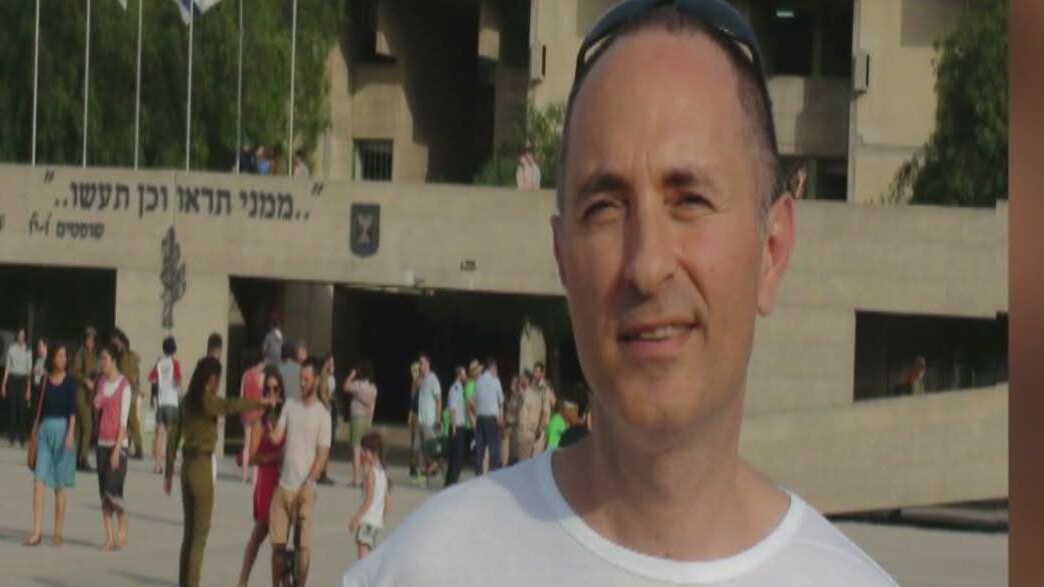 נתי ייני נתי ייני