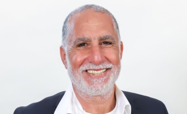 עו