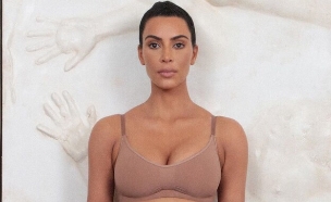 קים קרדשיאן סקימס. אפריל 2020 (צילום: @kimkardashian, instagram)