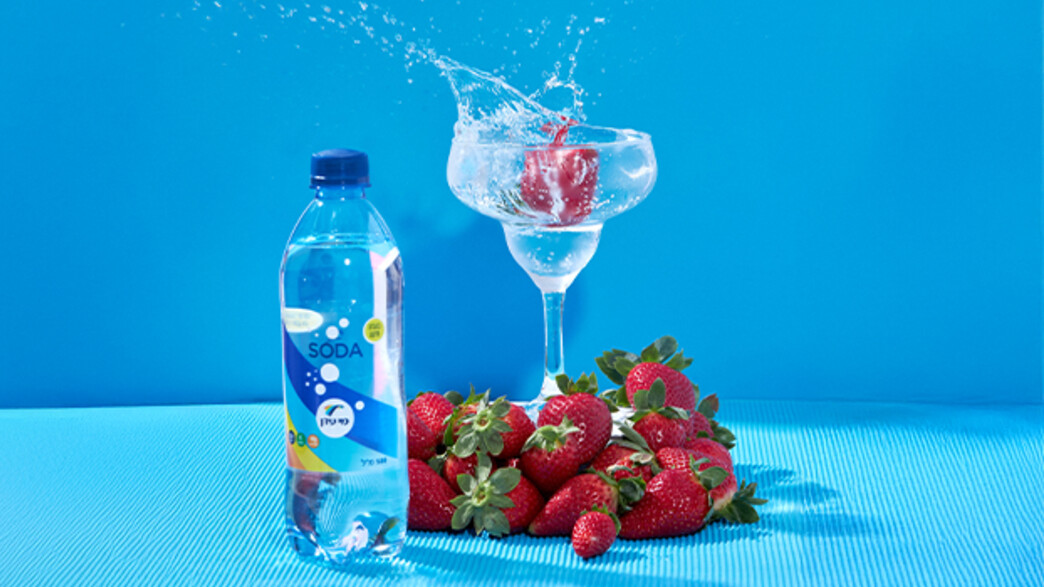 סודה מי עדן קרה 