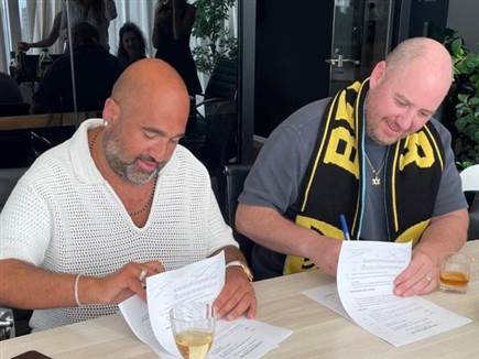 (האתר הרשמי של בית"ר ירושלים) (האתר הרשמי של בית"ר ירושלים)