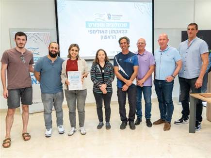 (צילום: ניצן זוהר) (צילום: ספורט 5)