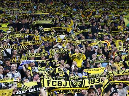 sportFive1555823 (צילום: ספורט 5)