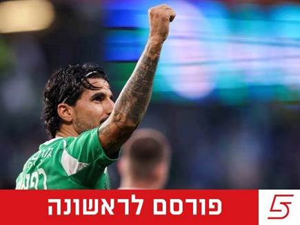 (מאור אלקסלסי) (צילום: ספורט 5)