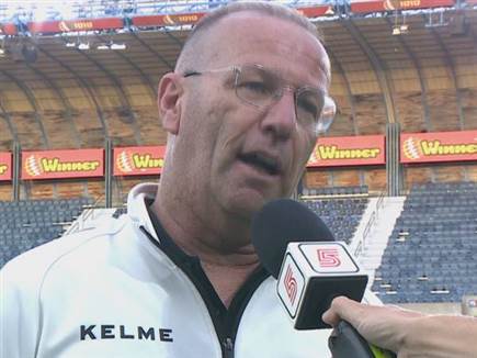 sportFive1555883 (צילום: ספורט 5)