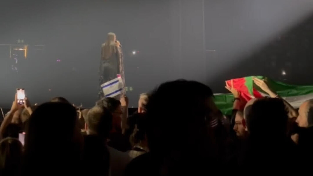 חזרה, יובל רפאל, אירוויזיון