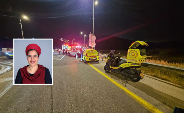 צאלה גז ז"ל, נרצחה בפיגוע הירי בשומרון