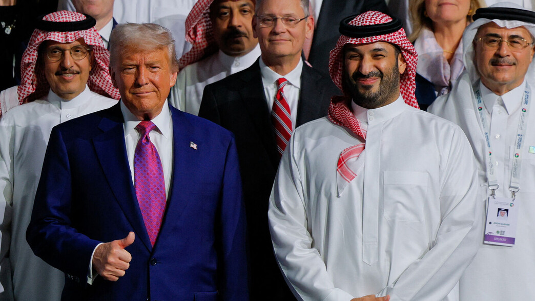 נשיא ארה"ב דונלד טראמפ בביקור בסעודיה נשיא ארה"ב דונלד טראמפ בביקור בסעודיה