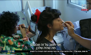 20dafna_vtr2_n20250516_v1 (צילום: חדשות)
