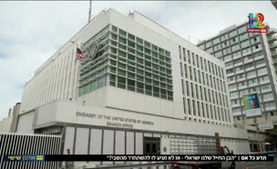 20moms_vtr2_n20250516_v1 (צילום: חדשות)