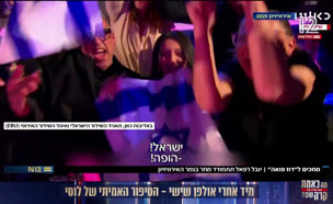 20yubsal_vtr2_n20250516_v1 (צילום: חדשות)
