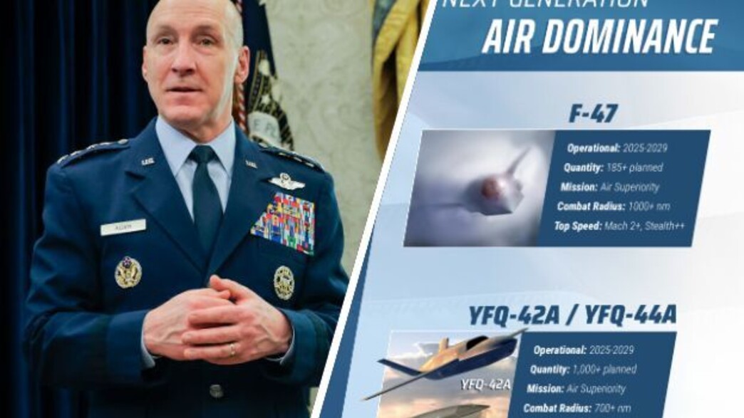 מטוס העתיד והגנרל