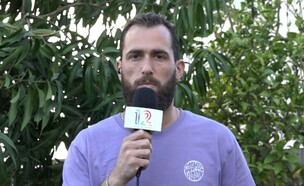 משה אור (צילום: מתוך 