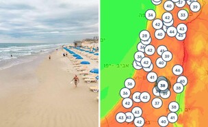 חמסין 16.5 (צילום: השירות המטאורולוגי הישראלי)