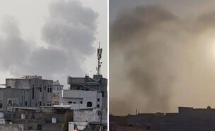 אחרי הודעת פינוי הנמלים: החלה תקיפה ישראלית בנמל חודידה בתימן (צילום: רשתות חברתיות לפי סעיף 27 א')