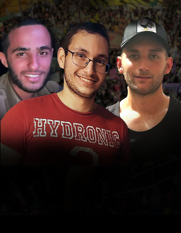 מתן אנגרסט, תמיר נמרודי, נמרוד כהן