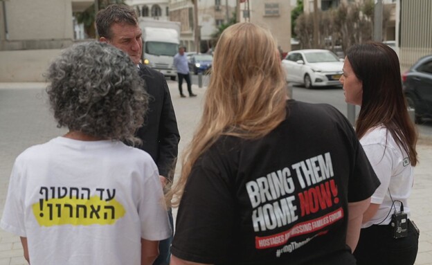 ויקי כהן, חירות נמרודי, ענת אנגרסט (צילום: חדשות 12)