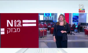 מבזק 9 | כוחות קרקעיים נכנסו לג'באליה