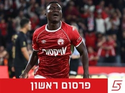 sportFive1556055 (צילום: ספורט 5)