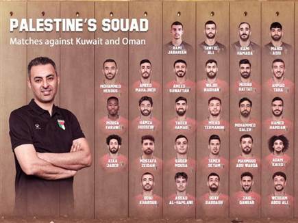 sportFive1556067 (צילום: ספורט 5)