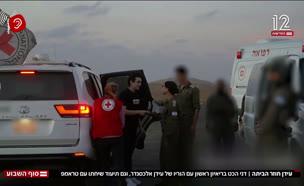 20idannnnAA_vtr2_n20250517_v1 (צילום: חדשות)