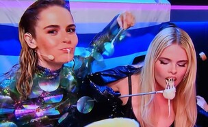 אריקה ויקמן