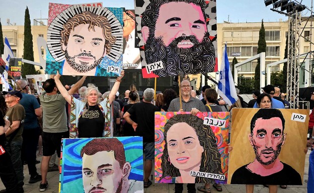 הפגנה נגד הממשלה בכיכר הבימה (צילום: זהר בר יהודה)