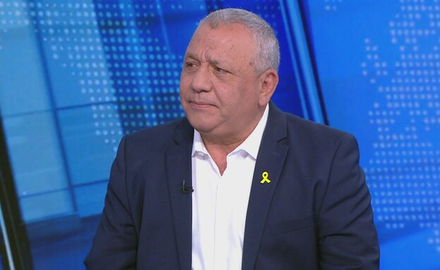 גדי אייזנקוט