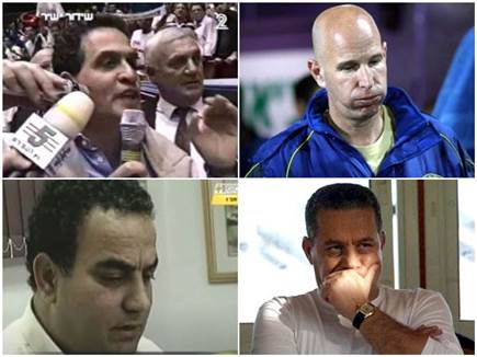 sportFive1542705 (צילום: ספורט 5)