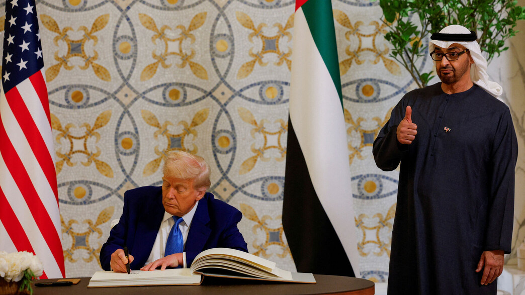 נשיא ארה"ב דונלד טראמפ בביקור באיחוד האמירויות