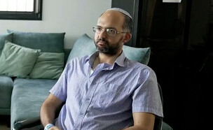 האלמן של צאלה גז ז