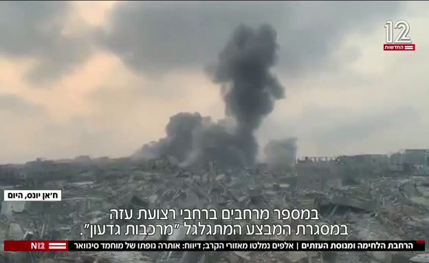 הרחבת הלחימה - ומנוסת העזתים