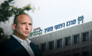 תושב יבנה נעצר לאחר שביצע משימות עבור איראנים (צילום: פלאש 90)